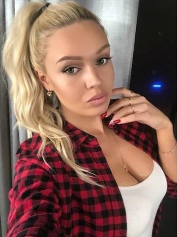 Эвелина